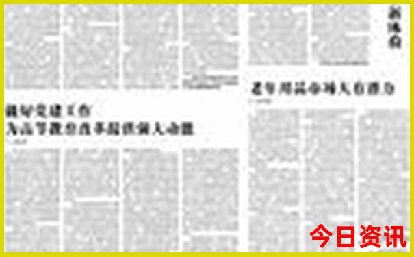 南京夏日避暑胜地