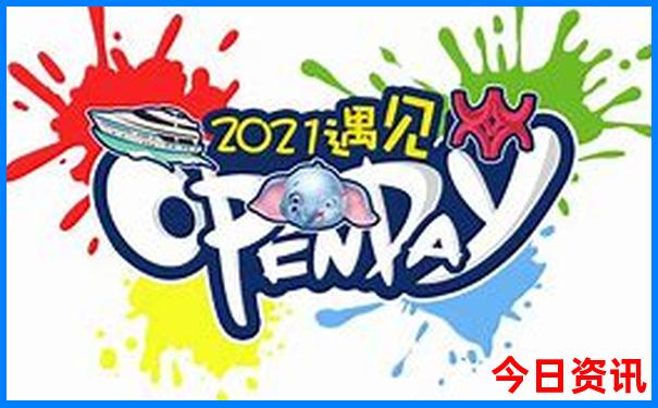 黄陂适合老人玩的地方