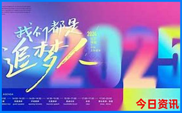 新车挂牌流程