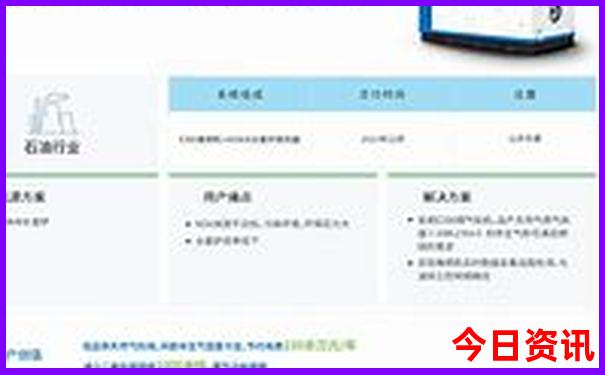 重庆景区推荐大全